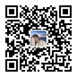 高染客服系统微信咨询二维码